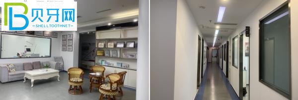 都江堰華圣藝口腔環(huán)境圖片.jpg