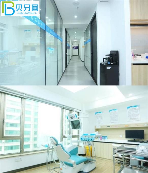 武漢隱樂口腔走廊和診療室