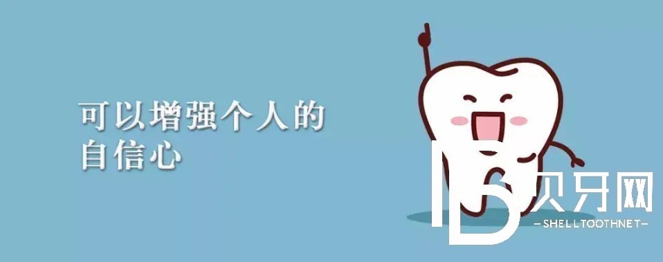 重慶美奧口腔正規(guī)嗎？口碑好不好？