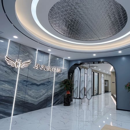 廈門(mén)集美牙天使口腔