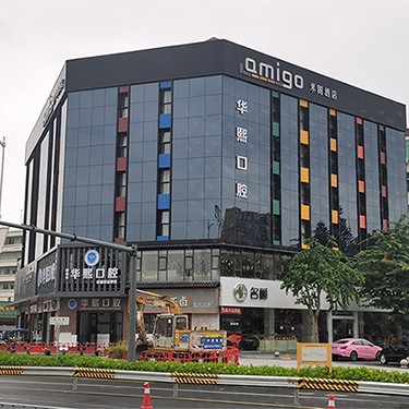 深圳華熙口腔連鎖(公明廣場店)