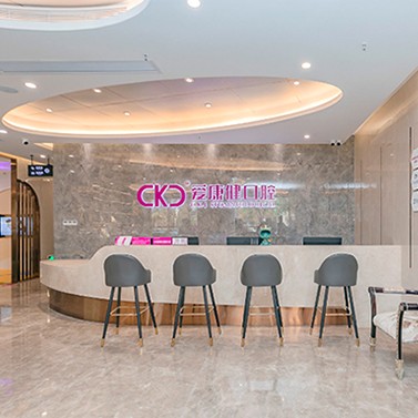 深圳一顆牙齒種植多少錢！深圳?，攼劭到】谇弧しN植矯正(南山南海大道)種牙超劃算，德國普魯士Prussian：6865元起/顆！