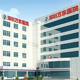 深圳牙齒黃怎么變白最好的牙科醫(yī)院排行！深圳萬東醫(yī)院實(shí)力優(yōu)勢盡顯！