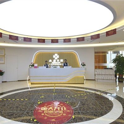 東莞冷光美白排名最好的口腔醫(yī)院，東莞常平眾康口腔實力得到認可！