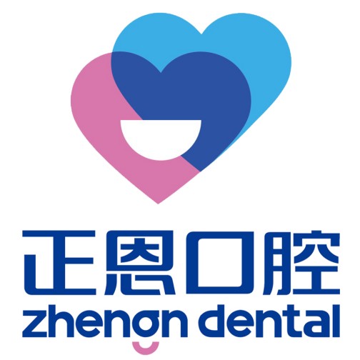 深圳拔牙整牙醫(yī)院排名前十預(yù)測！深圳正恩口腔(民治店)實力也不錯~