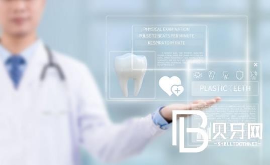 廈門愛心口腔正規(guī)嗎？口碑好不好？