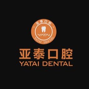 成都門(mén)牙種植牙多少錢(qián)一顆！成都武侯亞泰口腔門(mén)診部種牙超劃算，瑞士鋯鈦鋯合金種植牙：8242元起/顆！