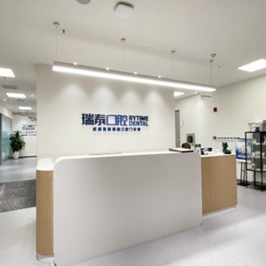 成都種值牙多少錢一顆！成都瑞泰口腔(金融城門診)種植牙價(jià)格表參考，國(guó)產(chǎn)康盛種植牙價(jià)格：3968元起/顆！