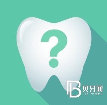 佛山皓齒口腔正規(guī)嗎？醫(yī)生實力如何？