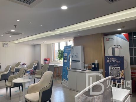 北京冠美口腔到底是種植牙好還是搭橋牙好？