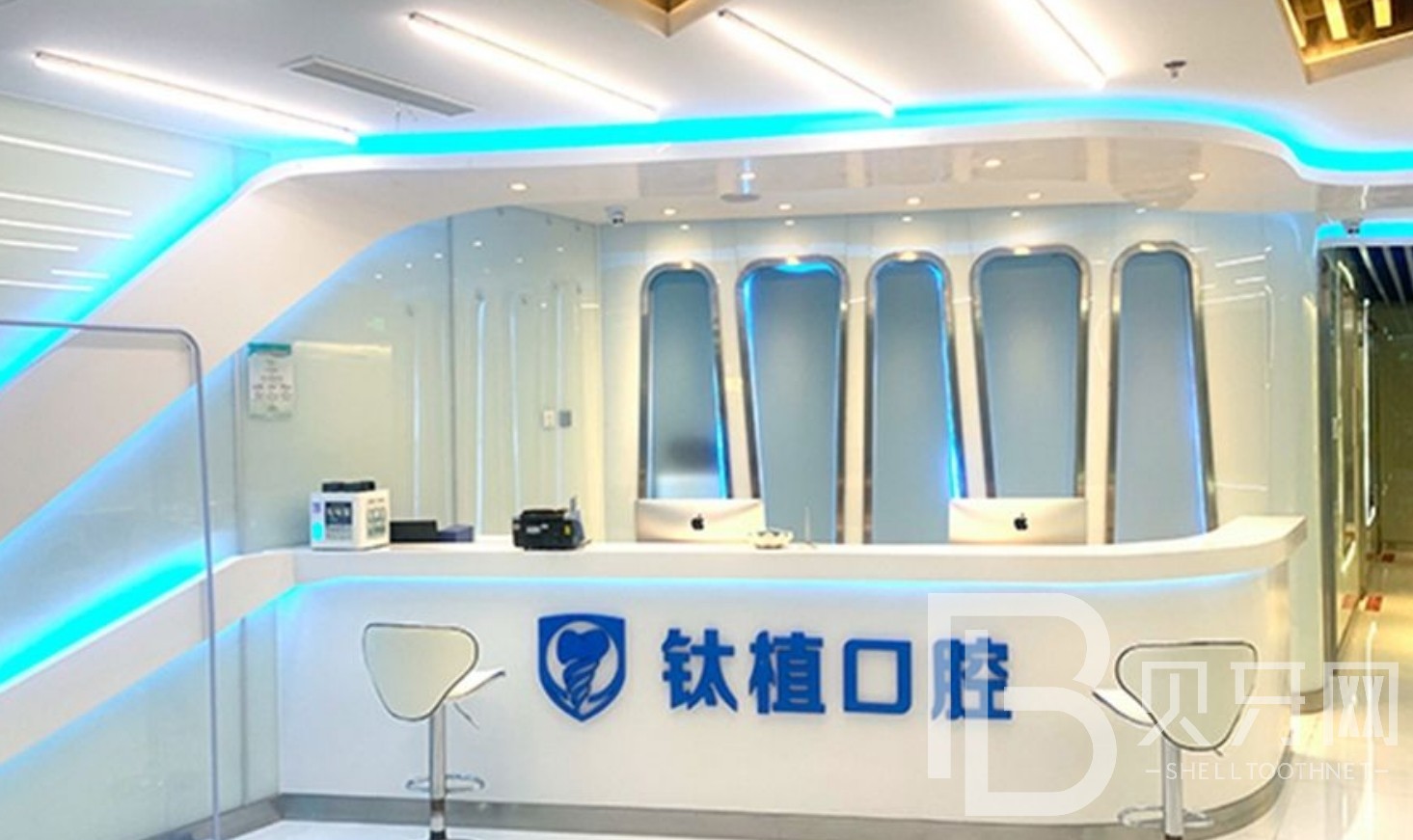 北京鈦植口腔種植牙怎么樣？醫(yī)院靠譜嗎？