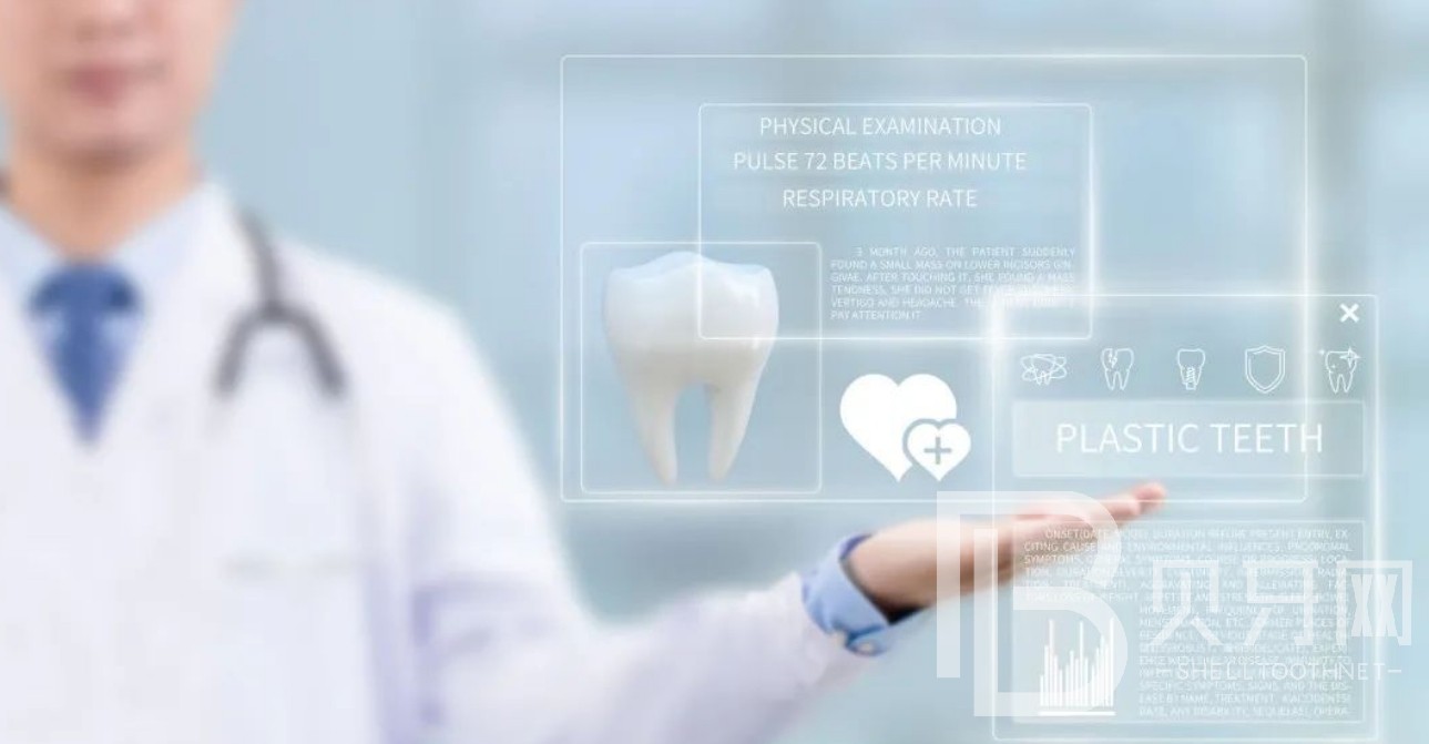 北京博愛口腔種植牙怎么樣？是不是正規(guī)種牙?？漆t(yī)院？