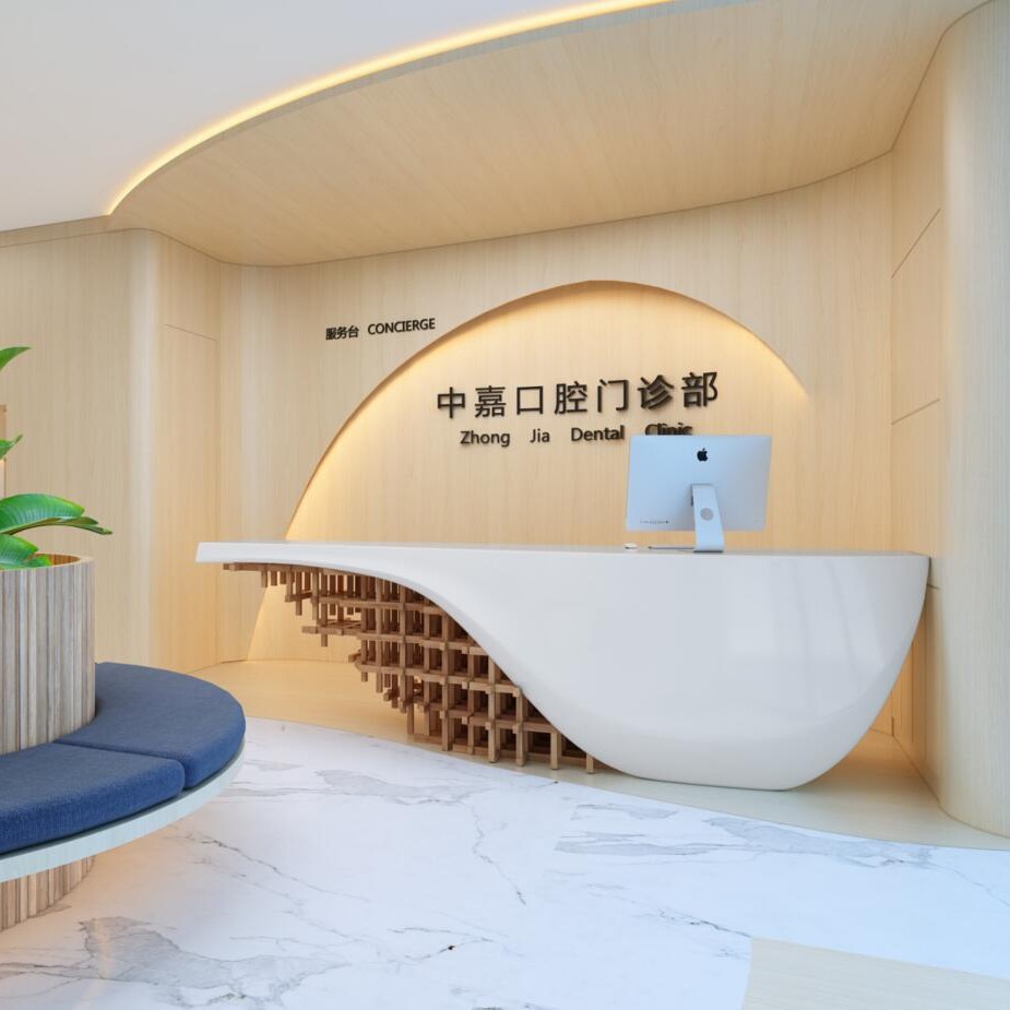 北京補(bǔ)牙齒十大口腔醫(yī)院排名榜！北京中嘉口腔實(shí)力得到認(rèn)可！