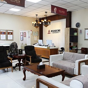 北京美冠塔口腔連鎖(新興橋分院)