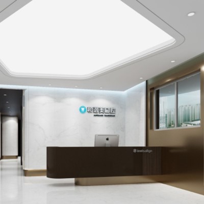 北京種植牙價位！北京和諧美口腔(亦莊店)種牙價格表送上，國產(chǎn)常州創(chuàng)英種植牙：3840元起/顆！