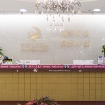 北京補(bǔ)牙齒十大最佳口腔醫(yī)院！北京麗都口腔市民甄選~