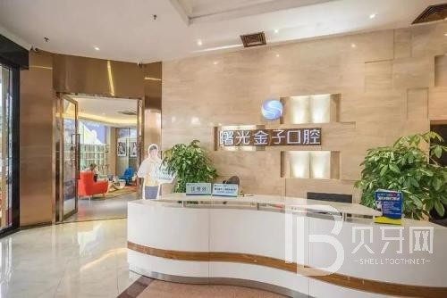佛山牙齒松動牙科醫(yī)院排名榜公布（最新）！佛山曙光金子口腔(佛山總院)技術(shù)強(qiáng)口碑好