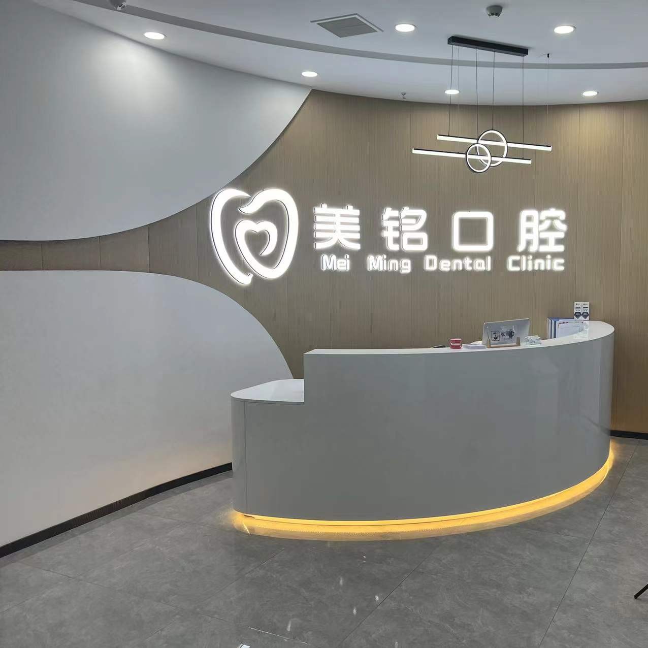 天津種植牙價錢！天津美銘口腔門診部種植牙價目表已更新，國產(chǎn)常州創(chuàng)英種植牙：4094元起/顆！