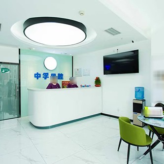 天津種植牙價錢！天津中孚口腔門診部種牙價格表送上，瑞典諾貝爾PMC種植牙：7218元起/顆！