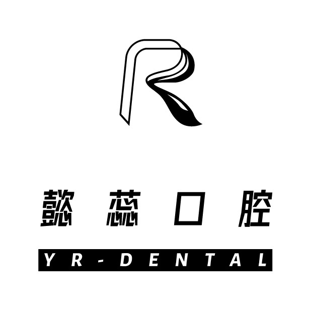 重慶美牙最好的牙科醫(yī)院排行！重慶懿蕊口腔醫(yī)療水平高！