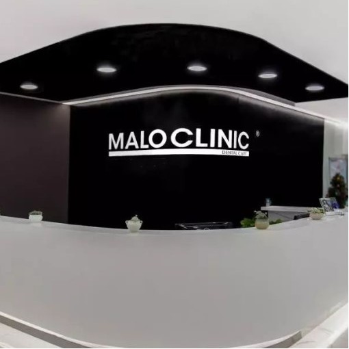 上海馬瀧齒科(逸雅門診明天廣場(chǎng)店)