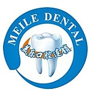 上海牙齒不齊矯正牙科醫(yī)院排名榜公布（最新）！上海美樂口腔連鎖(美信門診部金山萬達店)技術(shù)強口碑好