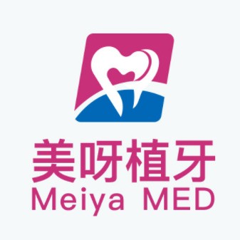 上海國(guó)內(nèi)種牙十大口腔醫(yī)院排名榜！上海美呀植聯(lián)口腔(長(zhǎng)寧店)實(shí)力也不錯(cuò)~