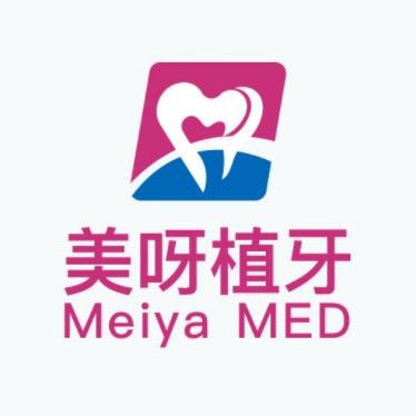 上海牙齒不齊矯正最好的口腔醫(yī)院是哪家？上海美呀拓璞口腔(楊浦店)醫(yī)療水平高！