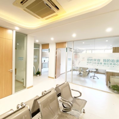 上海徐浦中醫(yī)醫(yī)院口腔科