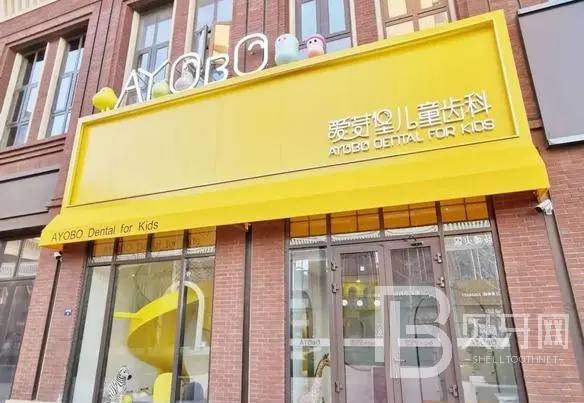 天津種植牙價錢表！天津愛芽堡兒童齒科2023全新種牙價目表，瑞典Astra種植牙：9353元起/顆！