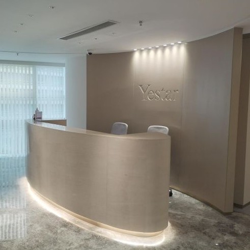 杭州做牙冠私立口腔醫(yī)院排名！杭州藝星口腔實(shí)力也不錯~