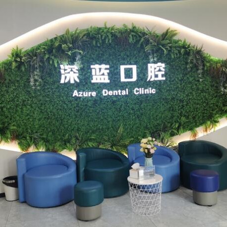 杭州種植一顆假牙多少錢！杭州深藍(lán)口腔(世茂繽谷門診)種牙超劃算，德國(guó)ht瑞西歐種植牙：6789元起/顆！