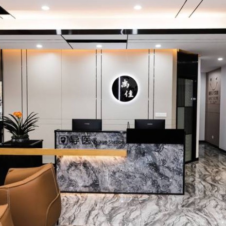 杭州牙齦紅腫口腔醫(yī)院排名重磅發(fā)布！杭州尚佳口腔(杭行路種植正畸中心)口碑實(shí)力頂呱呱！