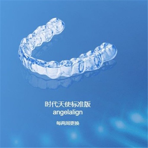 杭州專業(yè)種牙排名最好的口腔醫(yī)院，杭州臨安潘麗霞口腔診所市民甄選~