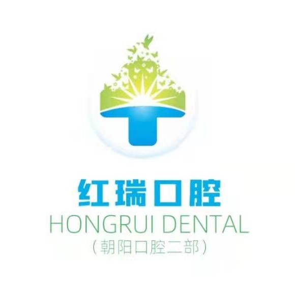 太原兒童牙科口腔醫(yī)院排名前十榜單2023公布！太原市紅瑞口腔各大城市都有推薦