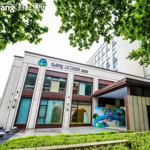 杭州種植一顆假牙多少錢！杭州上揚(yáng)口腔（城北分院）種植牙價(jià)目表已更新，國(guó)產(chǎn)天璽牙科種植牙價(jià)格：3508元起/顆！