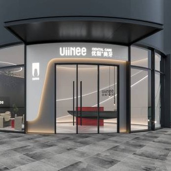 杭州優(yōu)梨口腔連鎖