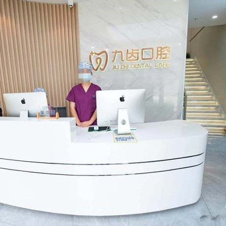 杭州種植一顆假牙多少錢！杭州九齒口腔門診部種牙超劃算，德國(guó)icx種植牙：6120元起/顆！