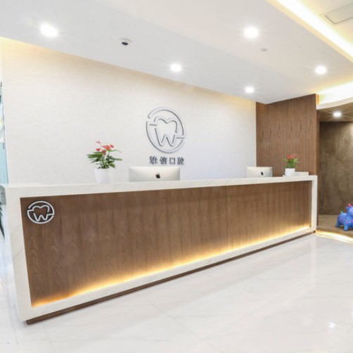 杭州種植一顆牙需多少錢！杭州摯信口腔門診部種植牙價(jià)格表，瑞典諾貝爾PMC種植牙：7919元起/顆！