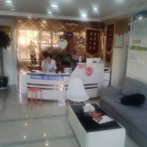 寧波特價(jià)種牙口腔醫(yī)院排名前十名單公布，寧波鎮(zhèn)?？点懣谇婚T診部市民甄選~