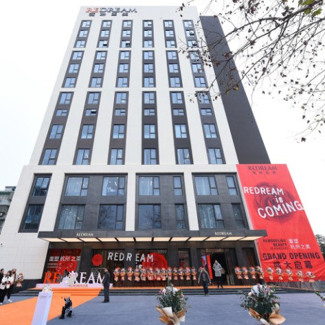 杭州薇琳醫(yī)療美容醫(yī)院(口腔科)