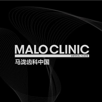 杭州馬瀧齒科(遠洋樂堤港店)