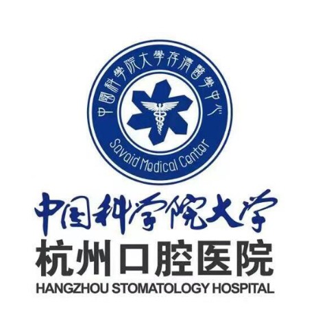 杭州大農(nóng)港路口腔診所