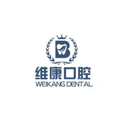 寧波維康口腔(舜北店)
