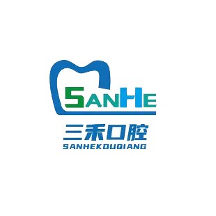 寧波種植牙價位！寧波三禾口腔種植牙價格表參考，國產(chǎn)拜阿蒙種植牙：2830元起/顆！