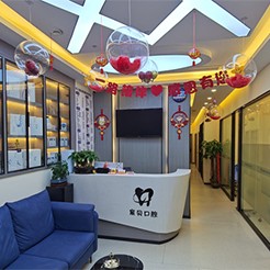 合肥種一顆牙齒要多少錢！合肥宸貝口腔門診部種植牙價格一覽表，瑞士Sic種植牙：6067元起/顆！