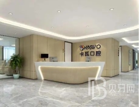 南京種植牙的價(jià)錢！南京江寧卡瓦口腔種植牙價(jià)目表已更新，國產(chǎn)康德泰種植牙價(jià)格：3706元起/顆！