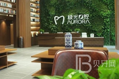 成都門(mén)牙種植牙多少錢(qián)一顆！成都極光口腔醫(yī)院種牙價(jià)格表送上，國(guó)產(chǎn)康盛種植牙價(jià)格：4321元起/顆！