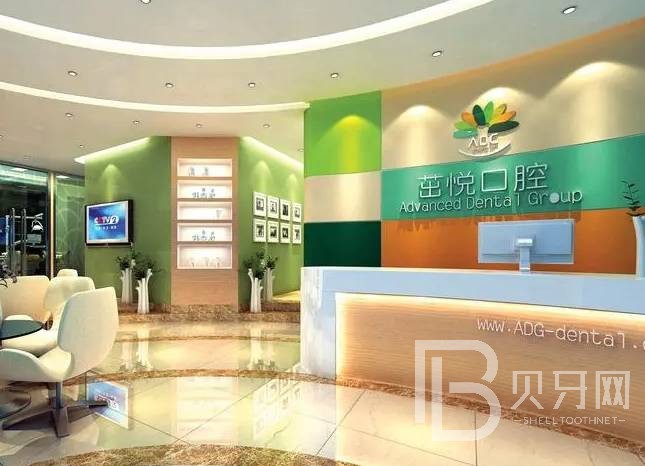 成都門(mén)牙種植牙多少錢(qián)一顆！成都武侯茁悅口腔種植牙價(jià)目表已更新，德國(guó)Camlog卡姆洛種植體：5491元起/顆！