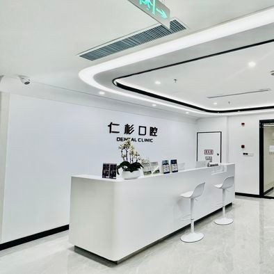 南京種牙一顆多少錢！南京仁杉口腔(金鷹世界店)種植牙價(jià)格表參考，國產(chǎn)清水種植牙價(jià)格：3853元起/顆！